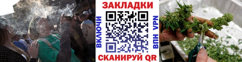 Наркошоп купить Конопля  АМФЕТАМИН  COCAIN  Псилоцибиновые грибы  МЕФ  Гашиш  Лосино-Петровский