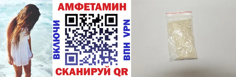 АМФ VHQ Лосино-Петровский