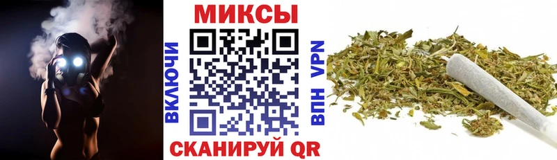 Купить где  Лосино-Петровский  БУТИРАТ BDO 33% 