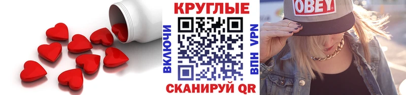 Купить где  Лосино-Петровский  ЭКСТАЗИ бентли 