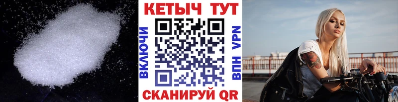 Купить закладки  Лосино-Петровский  Кетамин ketamine 