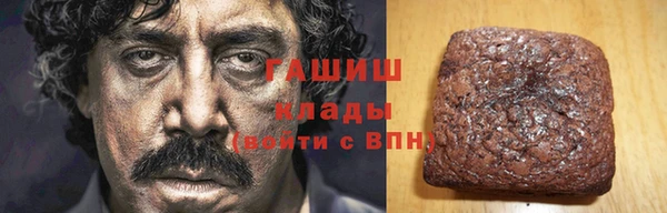 apvp Осташков