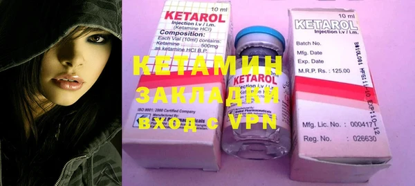 apvp Осташков