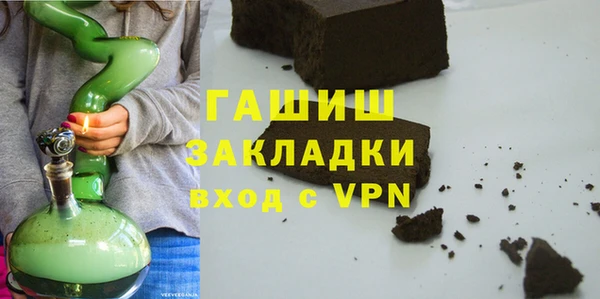 ГАЛЛЮЦИНОГЕННЫЕ ГРИБЫ Остров