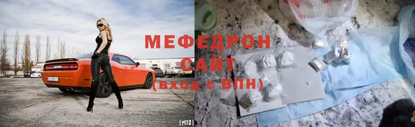 ГАЛЛЮЦИНОГЕННЫЕ ГРИБЫ Остров
