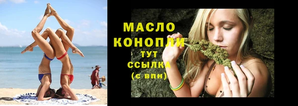 apvp Осташков