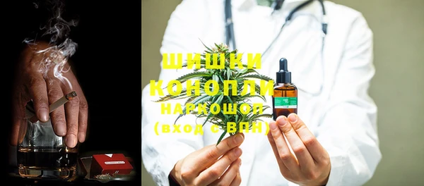 apvp Осташков