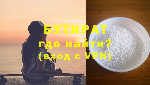 apvp Осташков