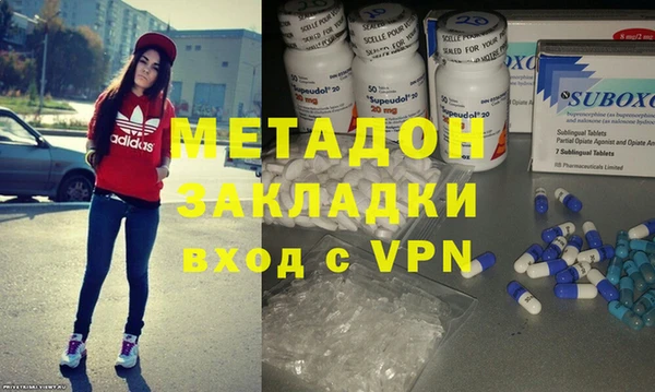 apvp Осташков