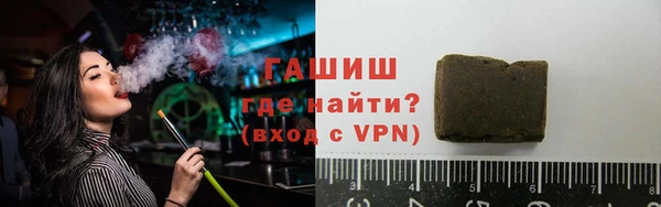 apvp Осташков