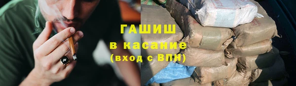 apvp Осташков