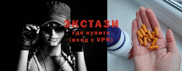 ГАЛЛЮЦИНОГЕННЫЕ ГРИБЫ Остров
