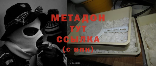 apvp Осташков