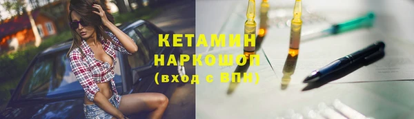 ГАЛЛЮЦИНОГЕННЫЕ ГРИБЫ Остров