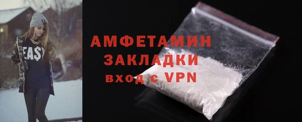 apvp Осташков