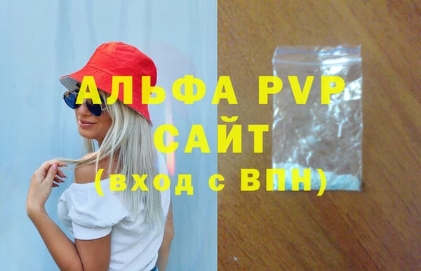 ГАЛЛЮЦИНОГЕННЫЕ ГРИБЫ Остров