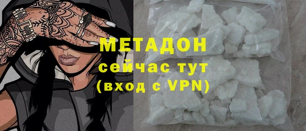 ГАЛЛЮЦИНОГЕННЫЕ ГРИБЫ Остров