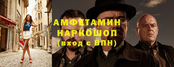 apvp Осташков