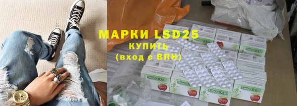 apvp Осташков
