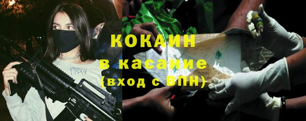 ГАЛЛЮЦИНОГЕННЫЕ ГРИБЫ Остров