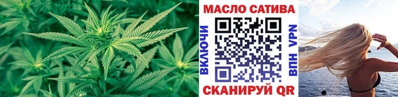 Дистиллят ТГК Wax  Купить закладки  Лосино-Петровский 